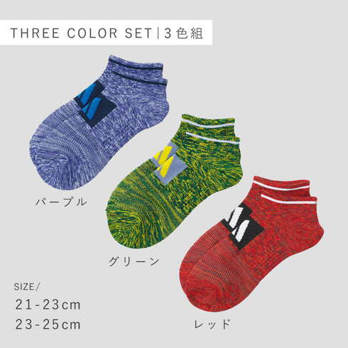 アディダス キッズフロントロゴソックス.|s8